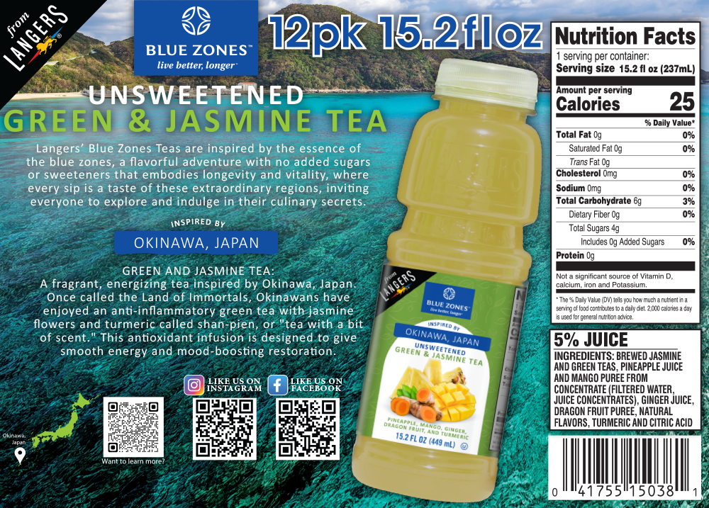 12pk 15.2oz Green and Jasmine Tea