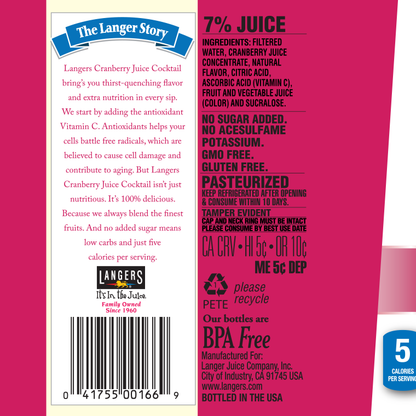 32oz 5 Calories Cranberry