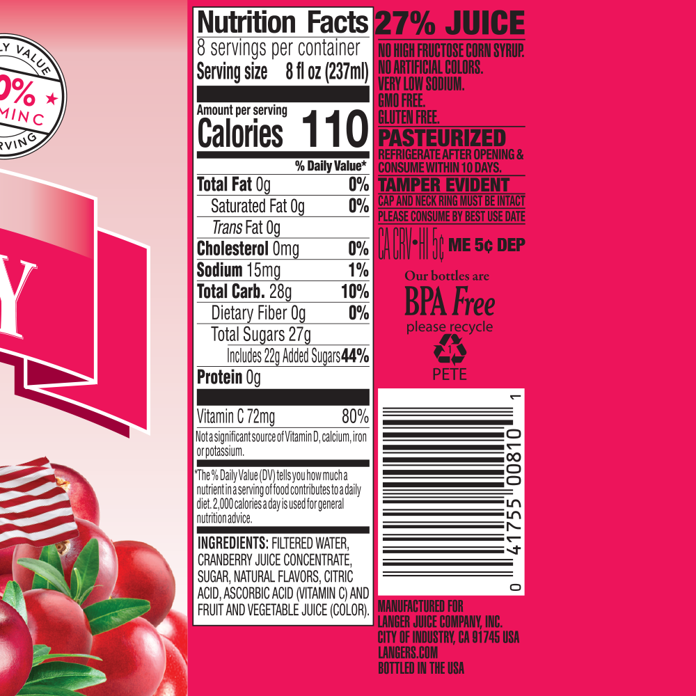 64oz Cranberry