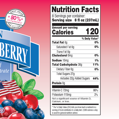 64oz Cranberry Blueberry